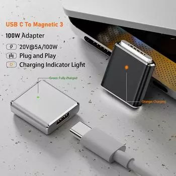 100 Вт USB C - Magnetic 3 адаптер для быстрой зарядки PD3.1 Type-C Female - Magnetic 3 адаптер 5A 20V для MacBook Air/для MacBook Pro серебряный
