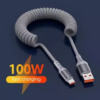 100 Вт USB Type C пружинный автомобильный кабель для быстрой зарядки для Samsung Xiaomi Huawei 60 Вт USB C кабель для передачи данных для iPhone 15 Huawei USB C провод USB TO C