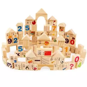 100 Wooden Fruit Animal Building Block Digital Chinese Character Building Block Children S Educational Early Education Cognitive Assembly Toy