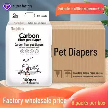 100 впитывающих подгузников для домашних животных с бамбуковым углем — утолщенные для собак, кошек и плюшевых пород XL size 60x90x25 pieces