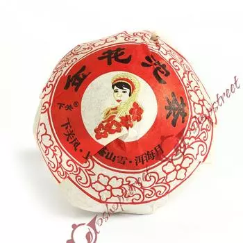 100г Чай Supreme Yunnan Xiaguan Gold Flower Tuocha 2009 г. сырой пуэр пуэр пуэр