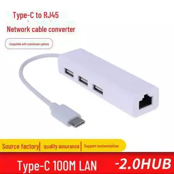 100M беспроводная сетевая карта HUB-USB 2.0 в Type-C RJ45 проводной ноутбук конвертер syzd-0058, 10/100Mbps, Fast Ethernet