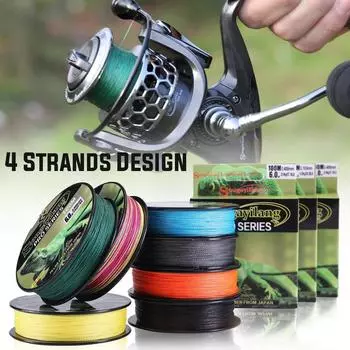 100M брендовая мультифиламентная леска, плетеная из 100% полиэтилена, рыболовные снасти от 12,12 до 57,1 фунтов, 100 м 0.4 чёрный