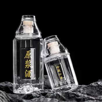 100ML/250ML lead-free glass whiskey decanter outdoor Alcohol Bottle barware for Liquor Scotch Bourbon