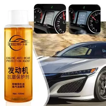100ML Car Engine Oil Protective Motor Oil With Restore Automotive Restoration Noise Agent Engine Reduction Additive Anti-we N3T4