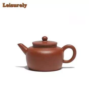 100ml Handmade Yixing Purple Clay Teapots Handmade Chrysanthemum Pot Raw Ore Downhill Mud Kettle Chinese Zisha Tea Set Drinkware