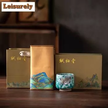 100ML Master Handmade Wealth Fish Ceramic Teacup Zhiye Wood-fired Rock Mine Personal Cup Chazhan Customized Tea Bowl Gift Box