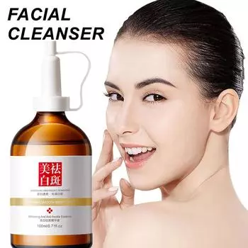 100ml Whitening Spot Serum Remove Freckles Chloasma Spots Light Spots Hyperpigmentation Dark Sp O6X0 brown-100ml