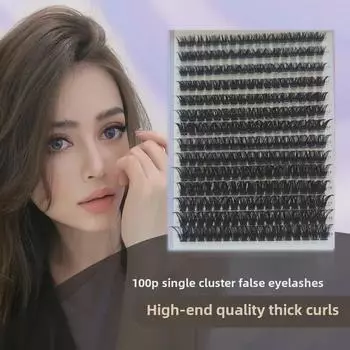 100P накладных ресниц естественного вида: 14 рядов густых сегментарных накладных ресниц 9-16mm