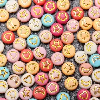 100pcs 7mm Acrylic Heart Star Moon Pattern Round Spacer Loose Beads for Jewelry Making DIY Bracelet Necklace Earrings Keychain Accessories