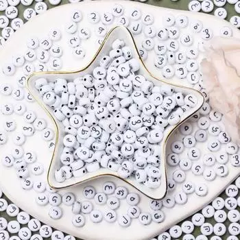 100 шт. арабский браслет из бусин, изготовление ювелирных изделий, круглые плоские акриловые бусины, сделай сам, ремесла, браслет, ожерелье, брелок