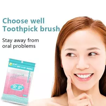 100 шт./упак. Одноголовочная зубная нить, межзубная щетка, щетка для чистки зубов, зубочистка для ухода за полостью рта, зубочистка розовый