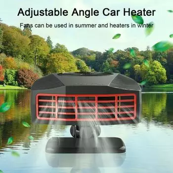 100 Вт, 12 В, 360 градусов, вращающийся 2 нагревателя, горячий в 1 холодной функции чёрный