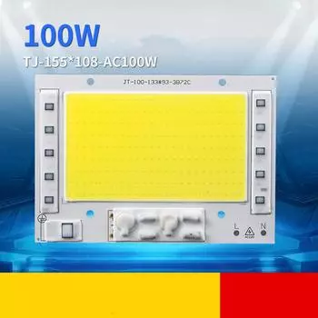 100W / 150W / 200W 220V Светодиодная лампа COB без водителя для наружного освещения 133*93-AC100W белый