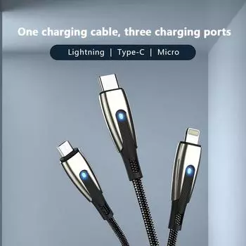 100W Three In One Fast Charging Data Cable Suitable For iPhone Phones, Huawei 5A Super Fast Charging, Xiaomi Type-C Oppo Cable 1.2m чёрный
