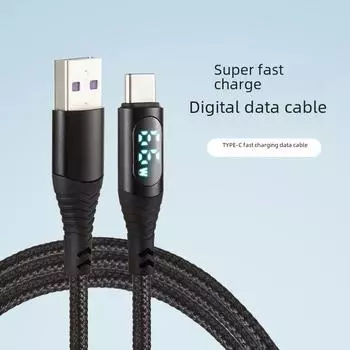 100W Type-C Fast Charge Cable with Intelligent Digital Display, 6A Real-Time Super Fast Charging 1 meter, USB model чёрный