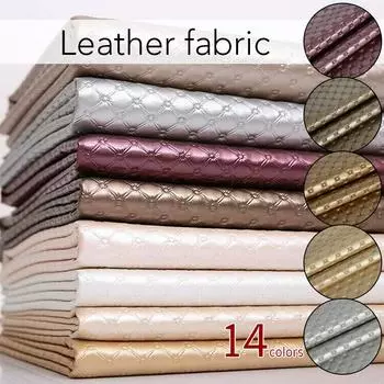 100x138 см тисненая искусственная кожа синтетическая кожа ткани для шитья своими руками сумка диван автомобиль декор дома обивочный материал