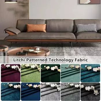 100x142 см технологическая ткань бархатная ткань утолщенная личи узор имитация замши кожа ткань для дивана стула чехол подушка 100X142cm