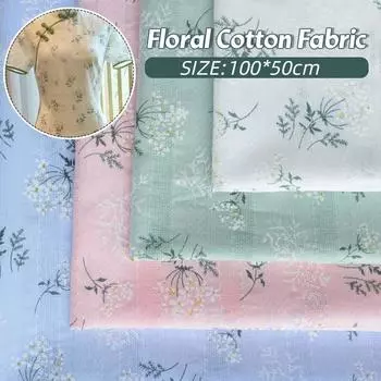 100x145 см маленькая цветочная жаккардовая ткань вышивка хлопок цветочная ткань DIY платье занавеска постельное белье ткань швейные изделия ремесла