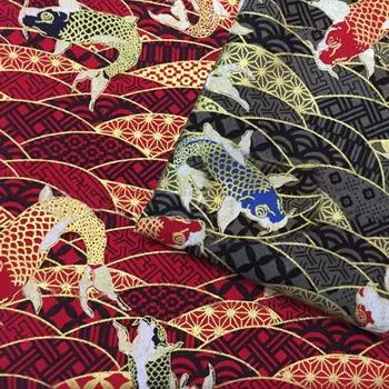 100x150 см бронзовая ткань с принтом рыб кои в японском стиле, золотая рыбка, волнистый узор, ткань для кимоно своими руками, сумка чонсам, одежда 100x150cm