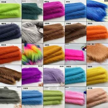 100x180 см длинный искусственный мех ткань ковер одежда кукла плюшевая мягкая игрушка для рукоделия DIY швейные принадлежности ручной работы 50x180cm