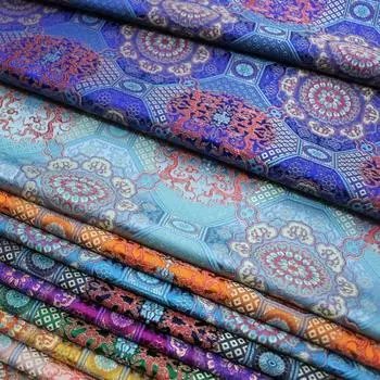 100x75 см Китайская монгольская ткань для одежды, декоративный костюмный халат, ручная жаккардовая парча, старинная шелковая ткань 100x75cm