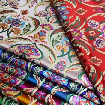 100x75 см винтажная жаккардовая атласная ткань в китайском стиле для шитья кимоно чонсам платье сумка сценическая ткань для вечеринок 100x75cm белый