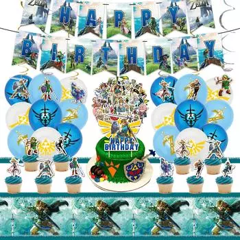 101 шт. Зельда Товары для празднования дня рождения