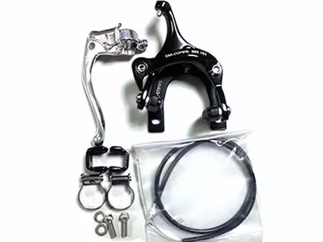 101 Track Brake Set for Front Black Dia-Compe (Brass) - (BRS101)