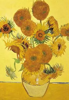 1053 Piece Jigsaw Puzzle Puzzle Super Master EX Sunflower Super Small Piece (26x38cm)