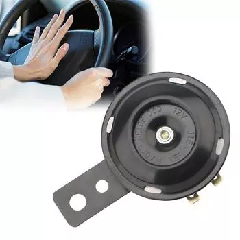 105 дБ 12 В мотоциклетный гудок автомобильный громкий свисток динамик электрический комплект предупреждающей машины мотоциклетный байк для мотокросса мото авто аксессуары чёрный