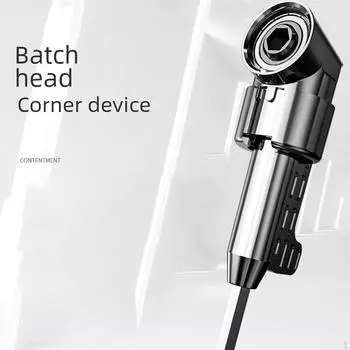 105 градусов угловой торцевой ключ ручной инструмент для труднодоступных мест практичный удлинительный комплект головок