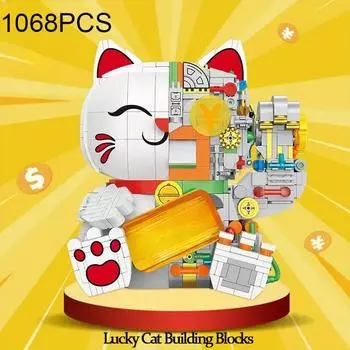 1068 шт., строительные блоки Lucky Cat, милые животные, домашнее животное, сборка модели, кирпичи, идея, орнамент, детские развивающие игрушки, Рождественский подарок жёлтый/белый