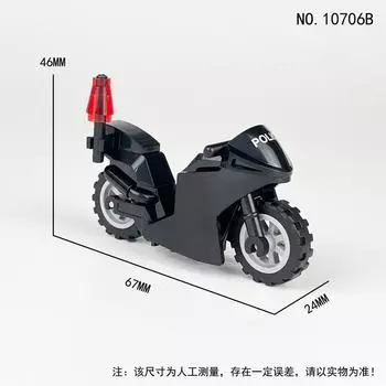 10706A-10706H 672608 Мотоцикл Патруль Пантеры Харлей Полицейская машина Конструктор Игрушка
