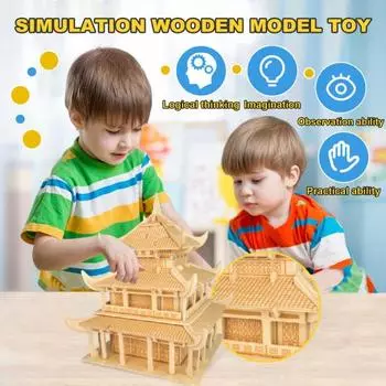 107/117/244 шт./набор 3D-пазлов, набор для строительства, деревянная китайская архитектура, ремесла, Пэнлай C