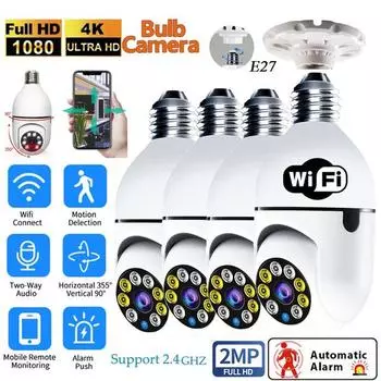 1080P 200W E27 2,4 ГГц и 5 ГГц Wi-Fi IP-камера Открытый 4X цифровой зум AI Обнаружение человека Беспроводная камера Камера видеонаблюдения