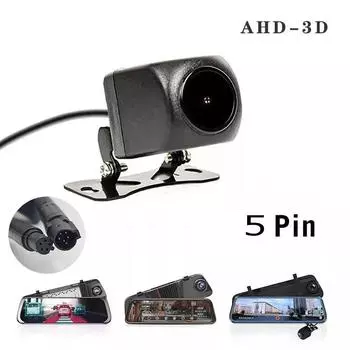 1080P AHD Автомобильная камера заднего вида с 4/5-контактным разъемом для автомобильного видеорегистратора Автомобильное зеркало видеорегистратора Водонепроницаемая камера заднего вида с разъемом 2,5 мм, не универсальная