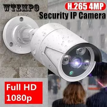 1080P Full HD POE Беспроводная IP-камера CCTV WIFI CMOS Смарт-камеры Обнаружение движения Освещение Видеокамера видеонаблюдения