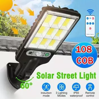 108 COB LED отражатель садовый солнечный датчик движения светильник уличный водонепроницаемый индукционный солнечный прожектор уличный настенный светильник 1pcs