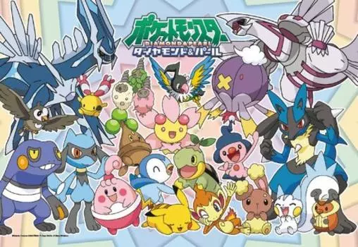 108 деталей Pokemon Happy Pokemon D&P 108-L133