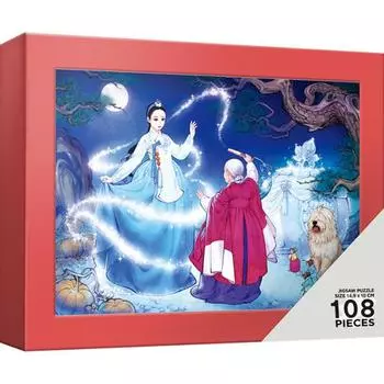 108-piece jigsaw puzzle - Cinderella (mini) (case frame), popular Korean puzzle