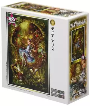 108 piece jigsaw puzzle Dear Alice (18.2x25.7cm)