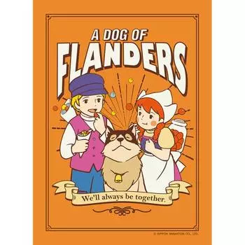 108 Piece Jigsaw Puzzle - Dog of Flanders Vintage, popular Korean puzzle
