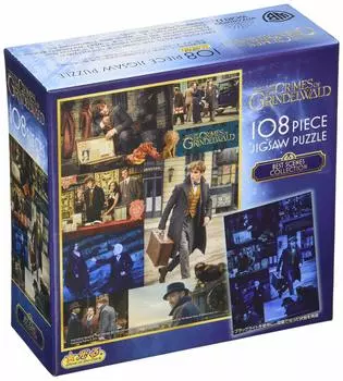 Пазл из 108 деталей Фантастические твари ЛУЧШИЕ СЦЕНЫ КОЛЛЕКЦИЯ (18,225,7см)