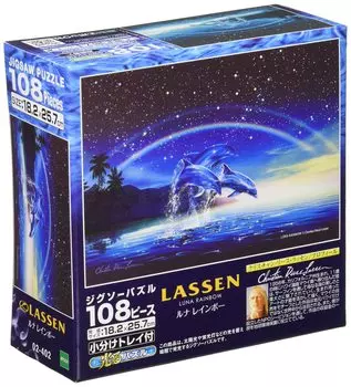 108 Piece Jigsaw Puzzle Lassen Luna Rainbow [Glowing Puzzle] (18.2x25.7cm)