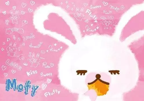 108 Piece Jigsaw Puzzle Moffy the Rabbit Taste of Kindness (18.2x25.7cm)