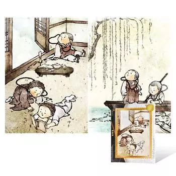 108-piece jigsaw puzzle / shared ride (2 types) (mini), popular Korean puzzle