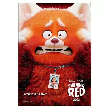 108 Piece Jigsaw Puzzle Sometimes a Red Panda I m (18.2x25.7cm)