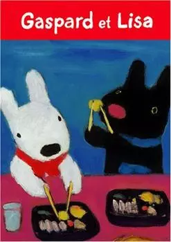 108 штук суши (18,2x25,7см)