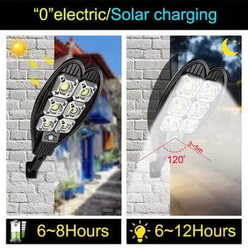 108COB Уличный солнечный уличный фонарь с датчиком движения, дистанционное солнечное освещение, наружное освещение гаража, двора, патио, сада, безопасность